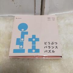 どうぶつバランスパズル
