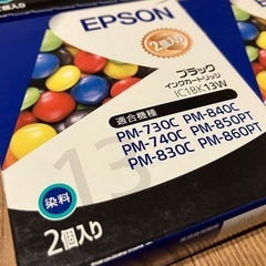 EPSON エプソン IC1BK13W モノクロインクカートリッジ 8個セットの画像