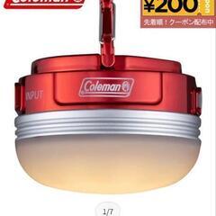 Coleman　ハンギングEライトの画像