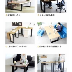 ダイニング用ハイテーブル×ハイチェア2脚