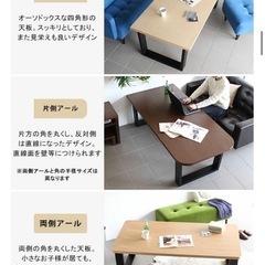 ダイニング用ハイテーブル×ハイチェア2脚