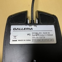 【中古品】GALLERIA(ガレリア)製　ゲーミングマウス&ゲーミングーボード(有線)の画像