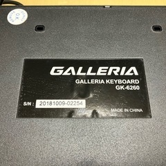 【中古品】GALLERIA(ガレリア)製　ゲーミングマウス&ゲーミングーボード(有線)の画像