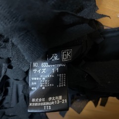 タンクトップ サイズ11の画像