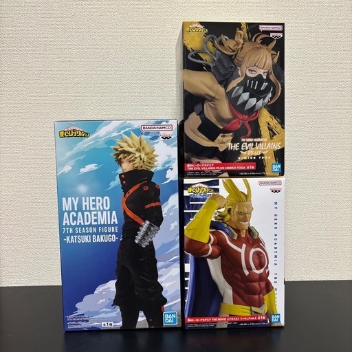 フィギュア
