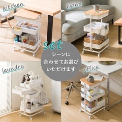 収納便利グッズ💕スチールワゴン【白】‼️値下げしました！の画像