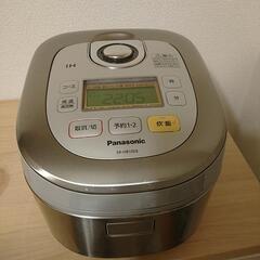 【決まりました】Panasonic炊飯器