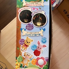 くまのプーさん 6WAY ジムにへんしんメリーの画像