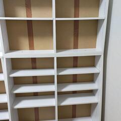 【12/7まで限定】本棚
