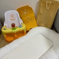 ベビー用品　寝具・ベッドインベッド・お風呂マット