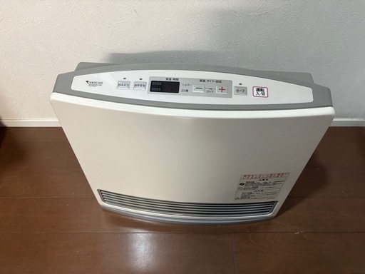 ガスヒーター