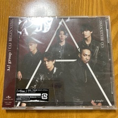 Aぇ! group 《A》BEGINNING