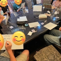 11月24日(日)解き狼会(クイズ人狼)