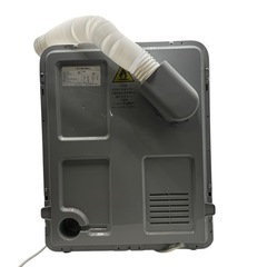 オリエンタルスタンダードジャパン 衣類乾燥機 ES299484AAA