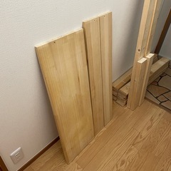 ★取引中★木材、板材あげます　1×4、2×4等
