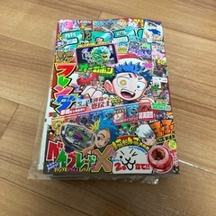 3巻550円~】コロコロコミック 全27巻【付録無】【バラ売り可】