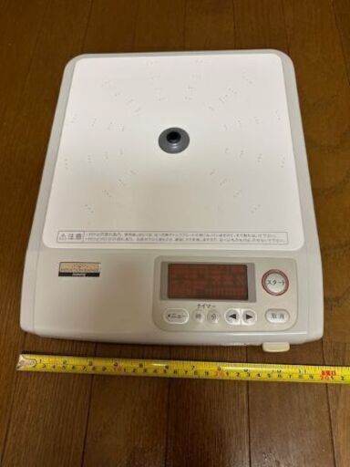 インダクションレンジ　Amway