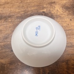 和食器 小皿 有田焼 肥前哲三郎窯の画像