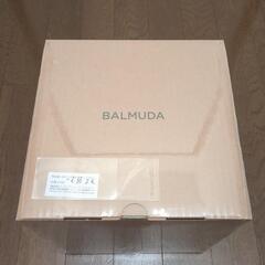 【最終価格】BALMUDA The Pot 電気ケトル KPT01JP-BK