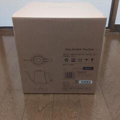 【最終価格】BALMUDA The Pot 電気ケトル KPT01JP-BK