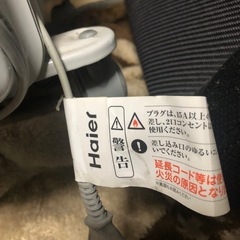 ハイアール　オイルヒーターの画像