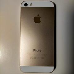 【交渉歓迎】iPhone5S☆32GBの画像