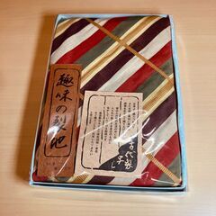 レトロ 趣味の裂地 ふろしき 三巾 綿100％（およそ107×1...