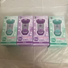 プリコネ　D傷砂時計
