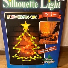 シルエットライト　ツリーの画像
