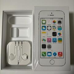 【交渉歓迎】iPhone5S☆32GBの画像