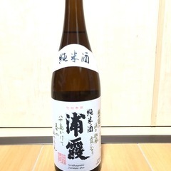 浦霞　純米酒