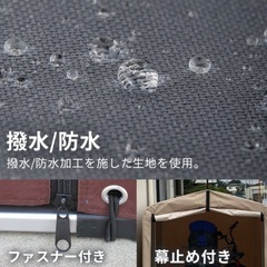 サイクルハウス(中古)の画像