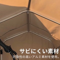 サイクルハウス(中古)の画像