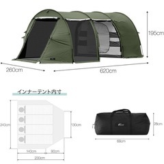 未開封ロケット風キーホルダーペルソナ3 主人公結城理