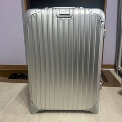 リモワ　32l キャリーケース