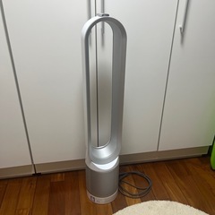 Dyson 空気清浄機能付きファン