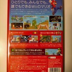 【交渉歓迎】NEWスーパーマリオブラザーズ☆Wiiソフトの画像