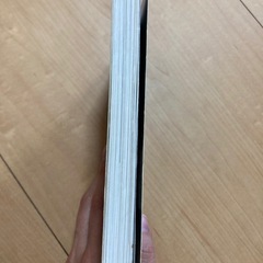 The Rough Guide to the Da Vinci Codeの画像