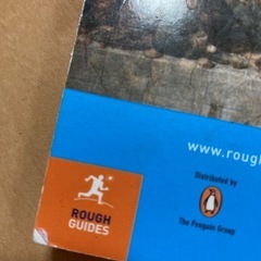 The Rough Guide to the Da Vinci Codeの画像