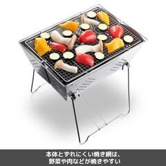 ワークマン 焚火台 ワイドフォールディングスクエアグリルの画像