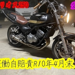 バリオス250 実働自賠責3年半付き