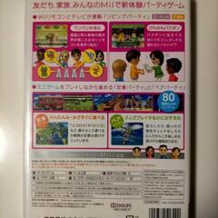 【交渉歓迎】Wii Party☆ウィーパーティー☆ソフトの画像