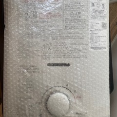 瞬間湯沸かし器の画像