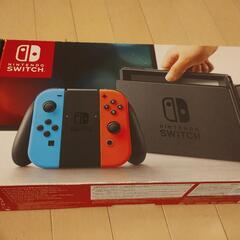 値下げ　任天堂スイッチ本体