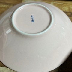 たち吉 小皿 取り皿 3枚セットの画像