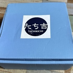 たち吉 小皿 取り皿 3枚セットの画像