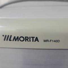 MORITA 2ドア冷蔵庫 140L MR-F140Dの画像