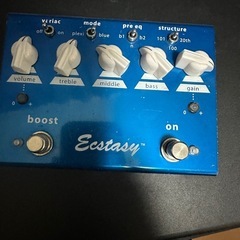 bogner ecstasy blue
