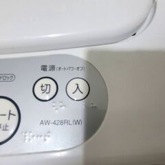  東芝 AW-428RL 洗濯機 4.2kgの画像
