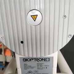 バイオプトロン2 　美顔　美肌　美容　リラクゼーションの画像